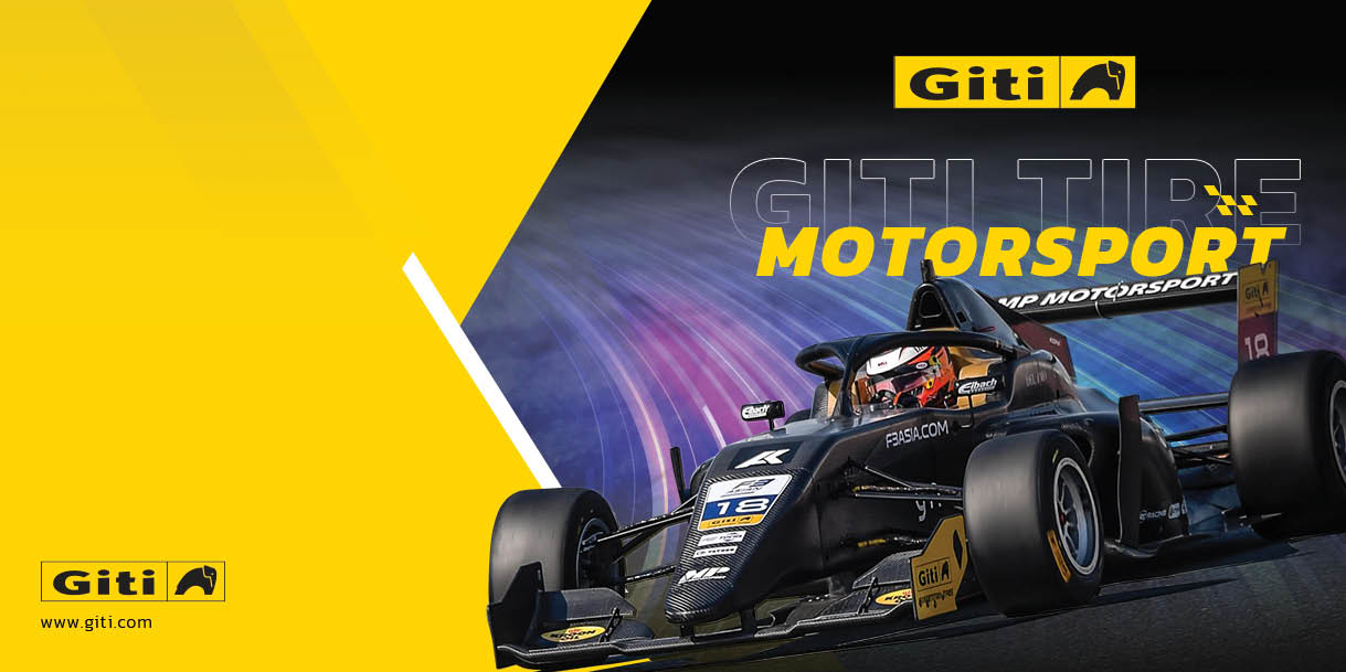Giti Motorsport Brochure result 1