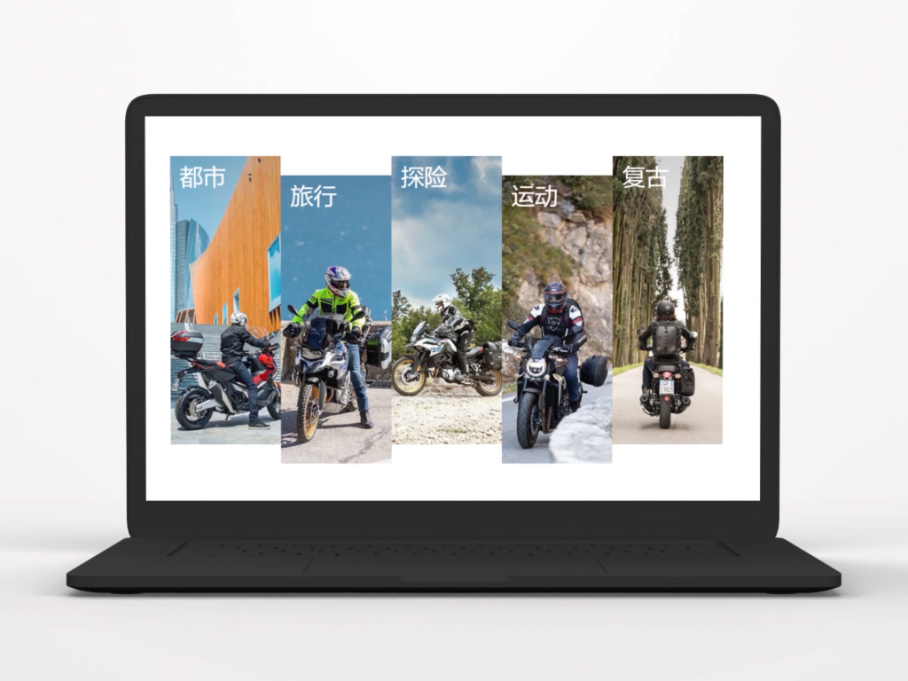 Givi Video1