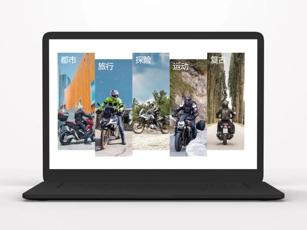 Modern Social Media Video to Announce GIVI Website Launch
