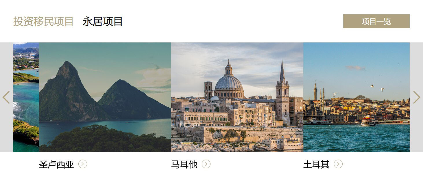 Image Pages Selector