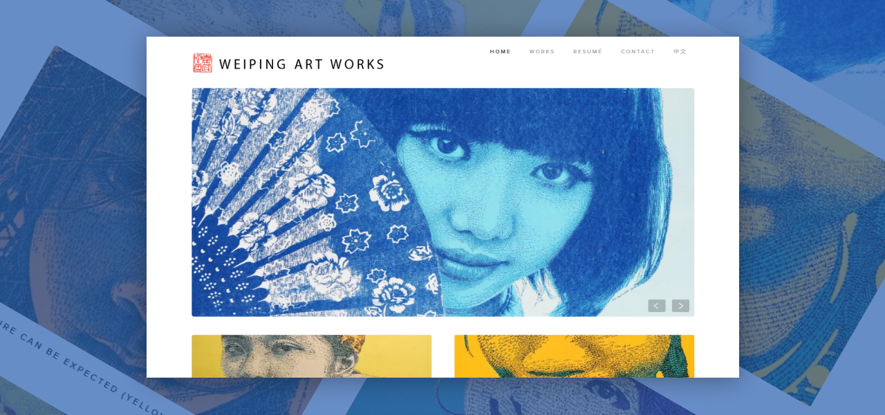 Weiping Art