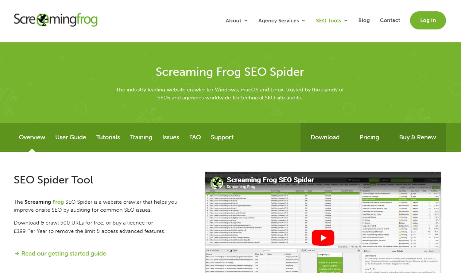 Screaming Frog homepage.jpg