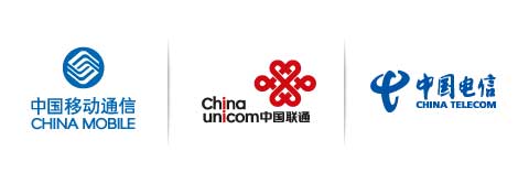 chinese phone number