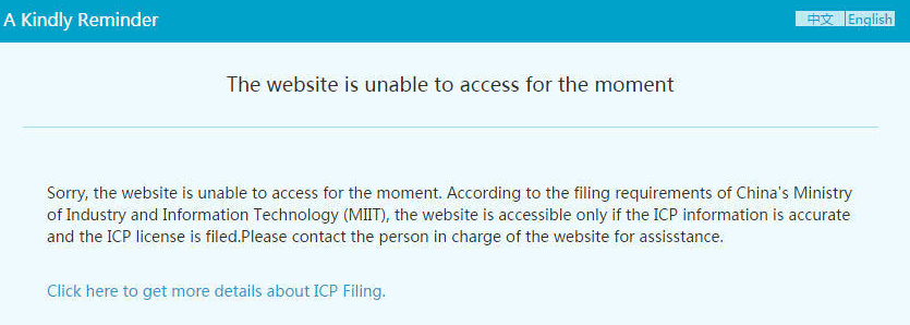 icp license
