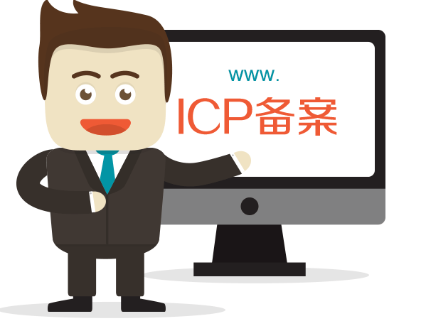 icp