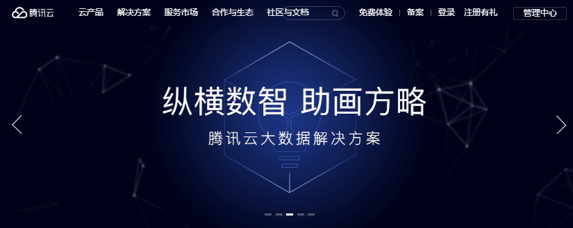 qcloud