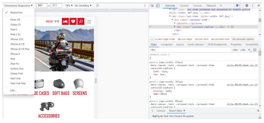 Mobile-Version-Inspection-Tool