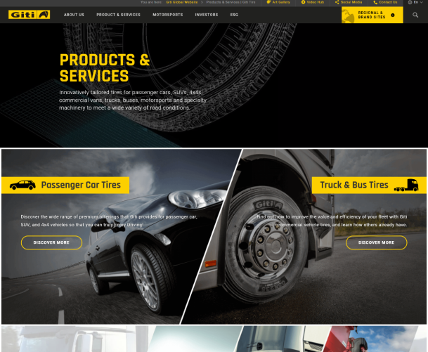 Product Section Header